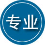 弥渡专业道路救援