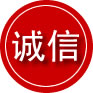 弥渡诚信救援服务