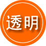 弥渡救援费用合理