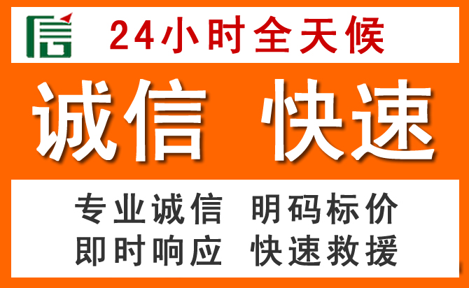 如何制定合理价格策略缓解弥渡道路救援售后压力